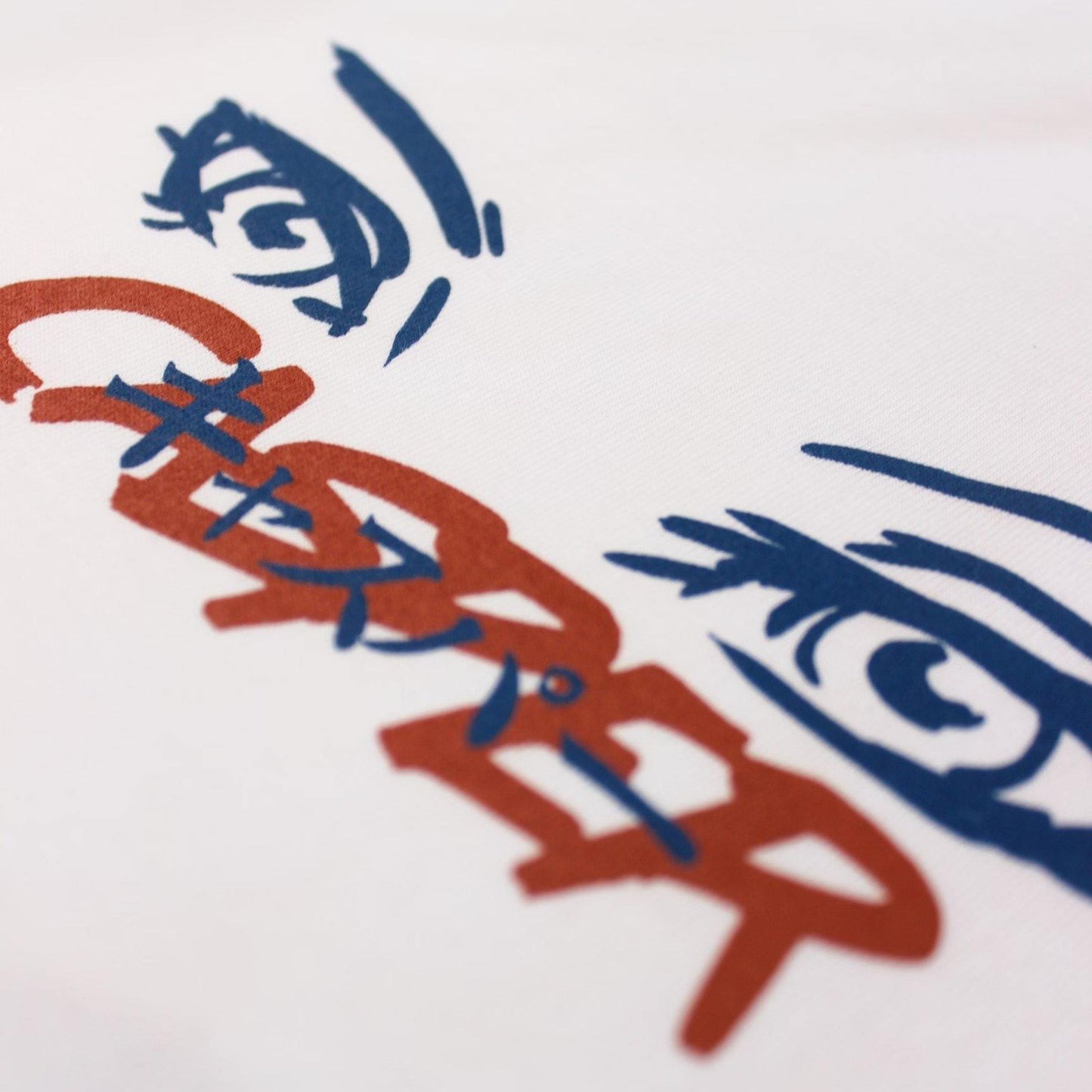 Mind's Eye Tee White - CASPER STREETWEAR