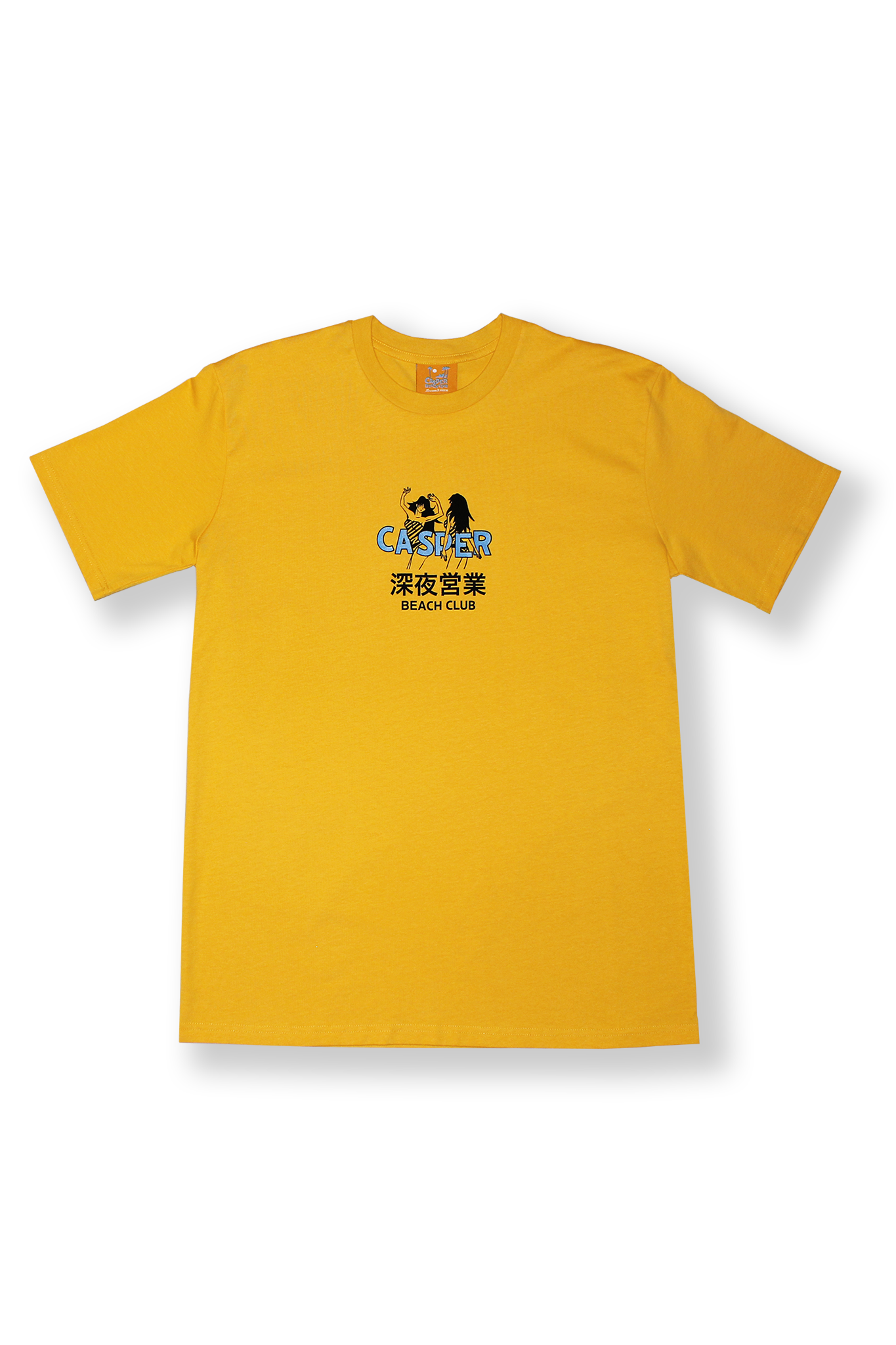 2AM Tee Yellow